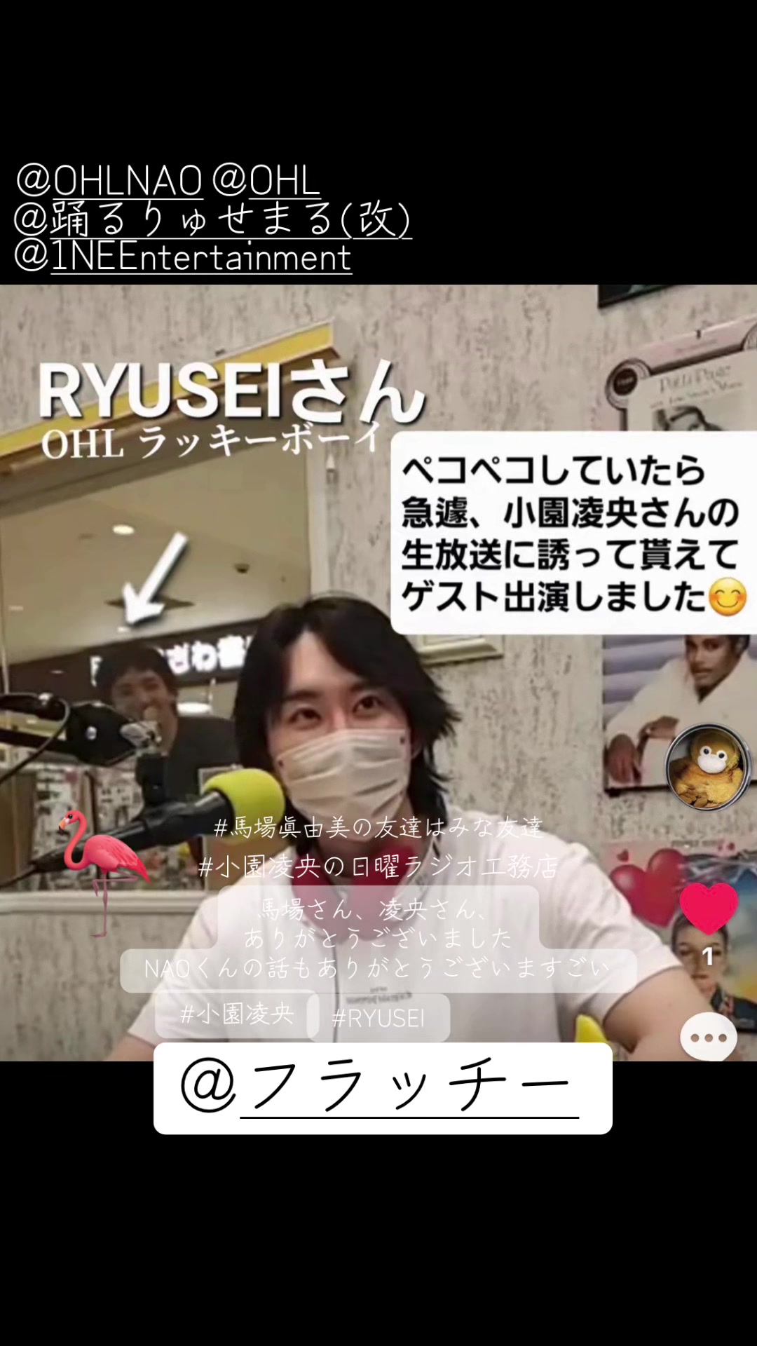 @しるば🪼