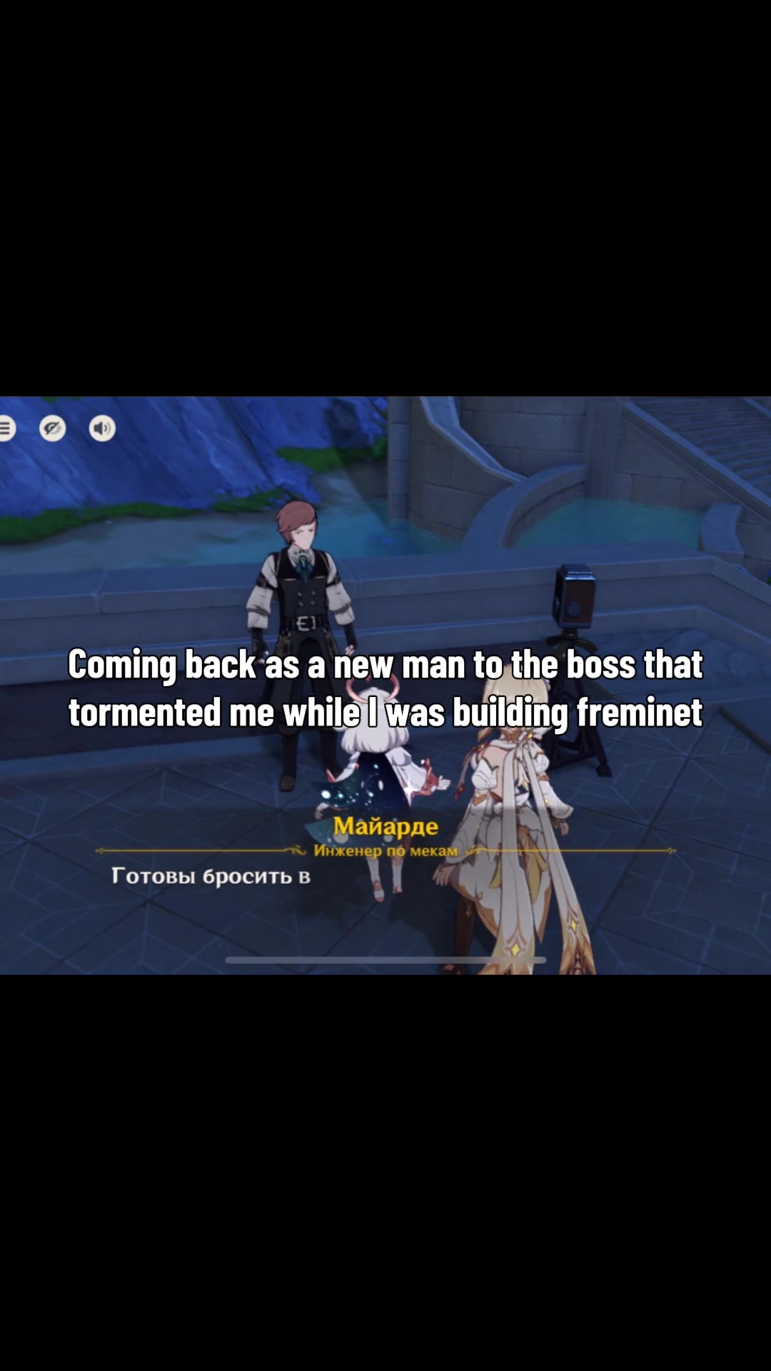 @Seiya
