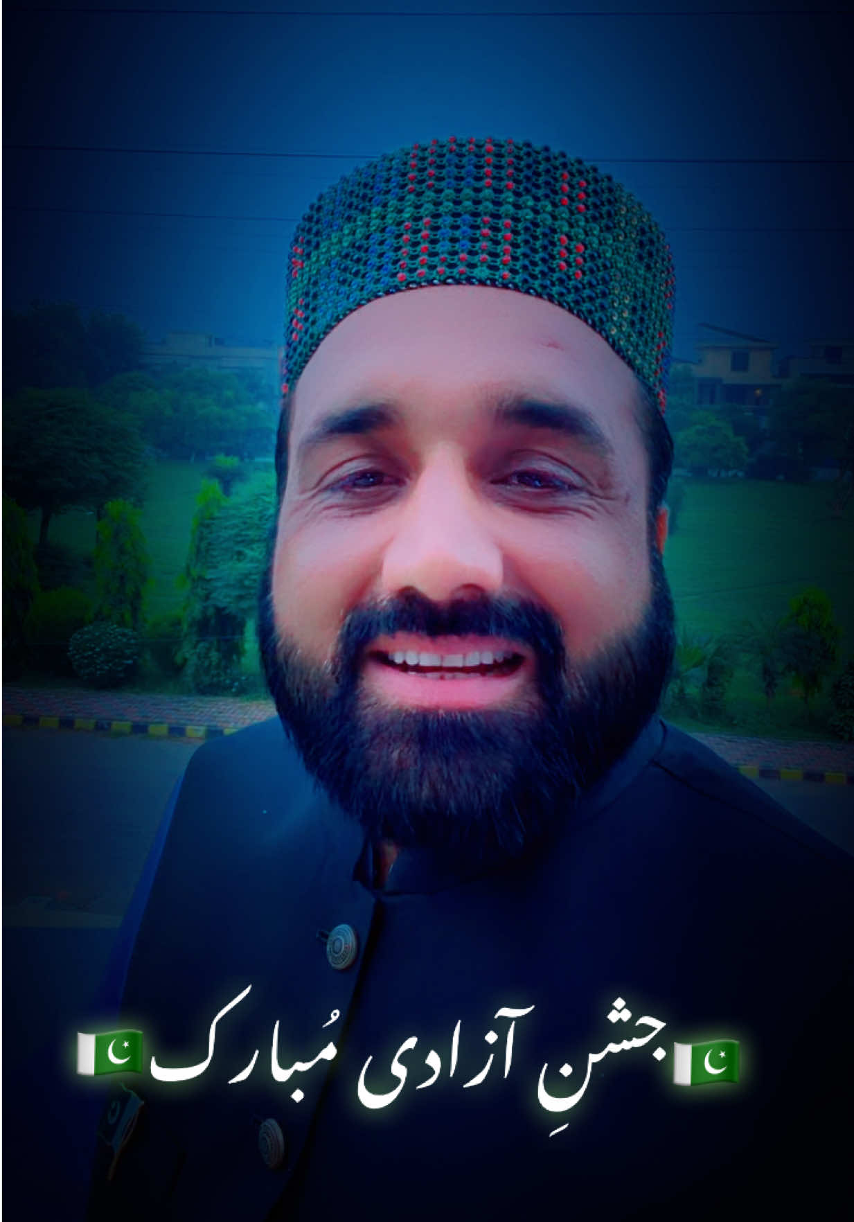 @Qari Shahid Official