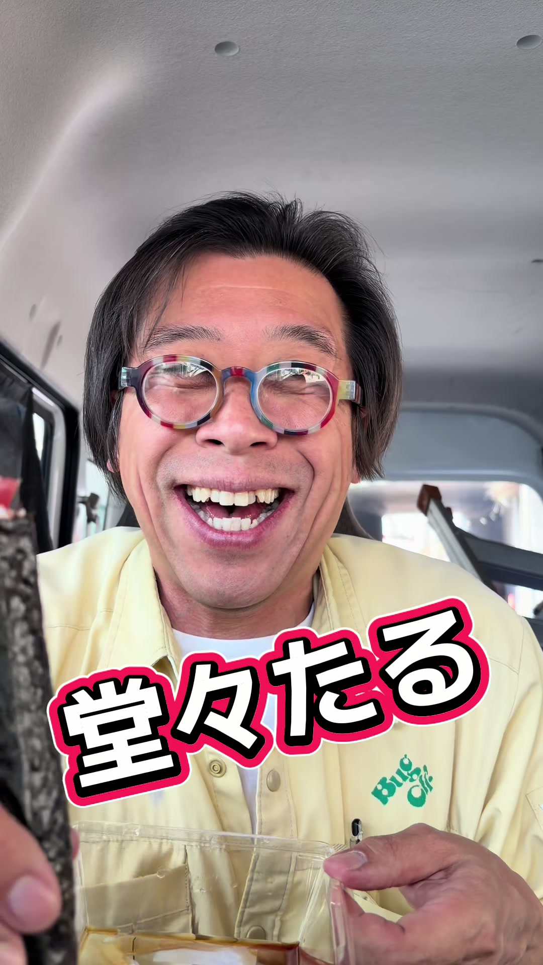 @こうなるパターン