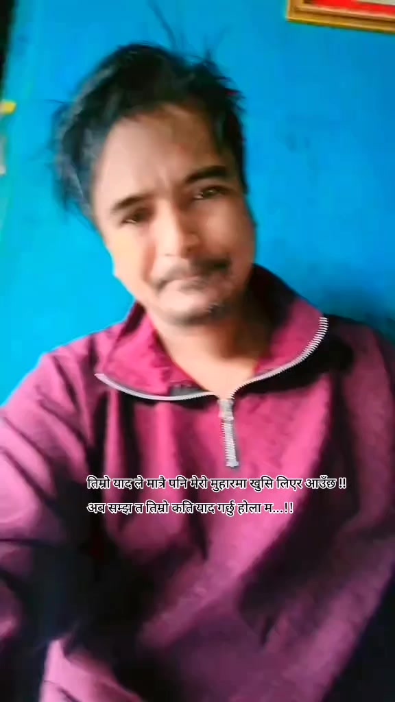 @उमेश [skr]