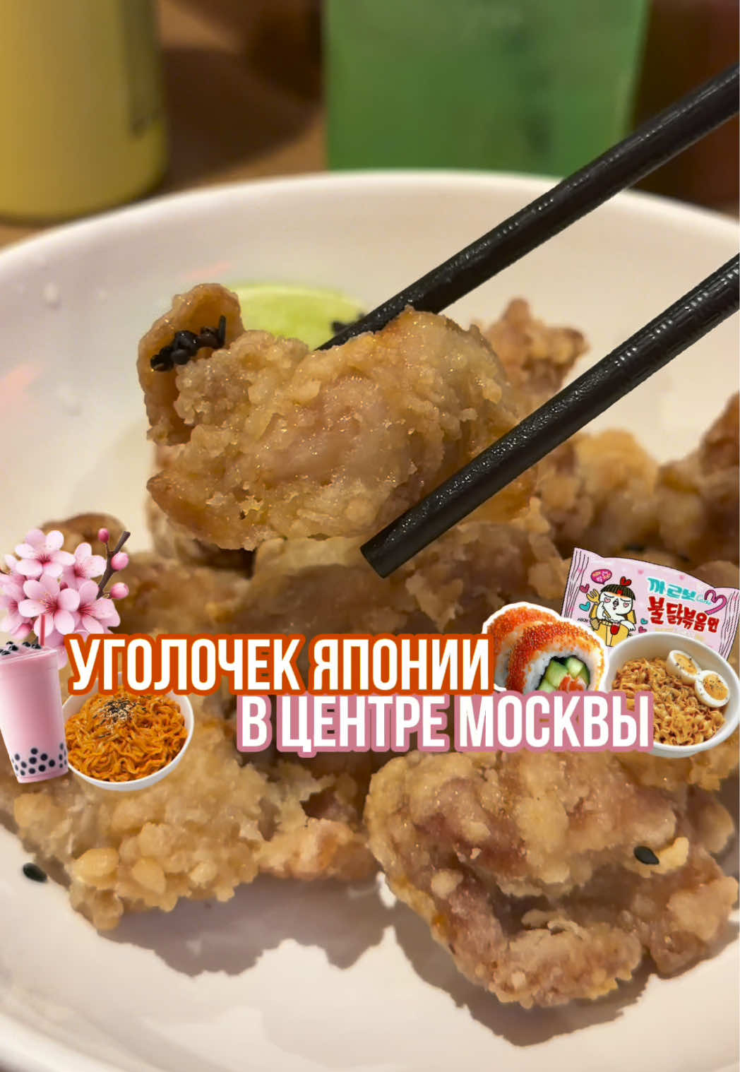 @ТГК: Ваша Лизок💋