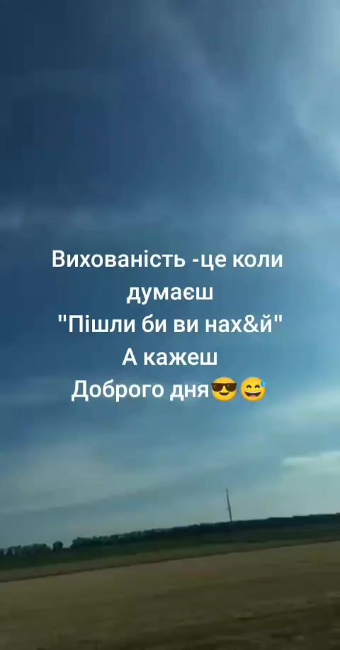 @N.A.S.T.U.S.Y.A💛💙