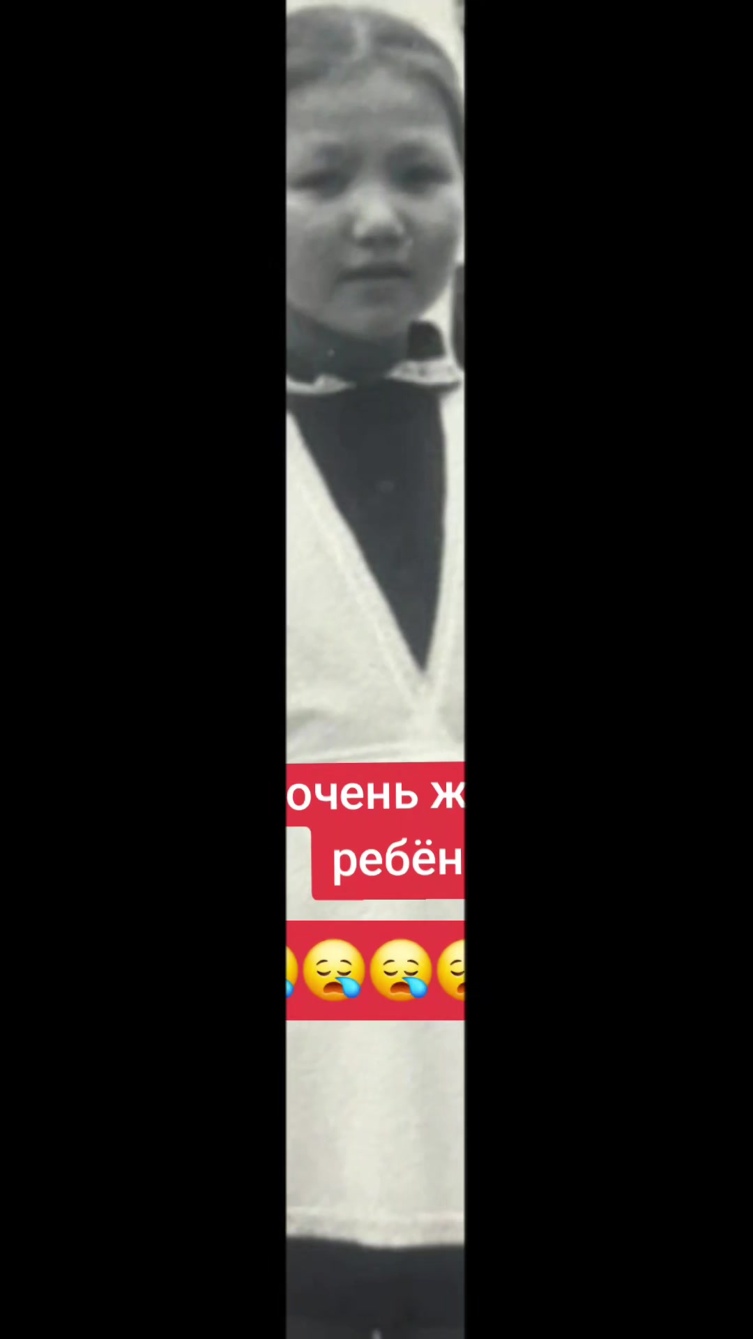 @🇰🇿FARIDA🇰🇿