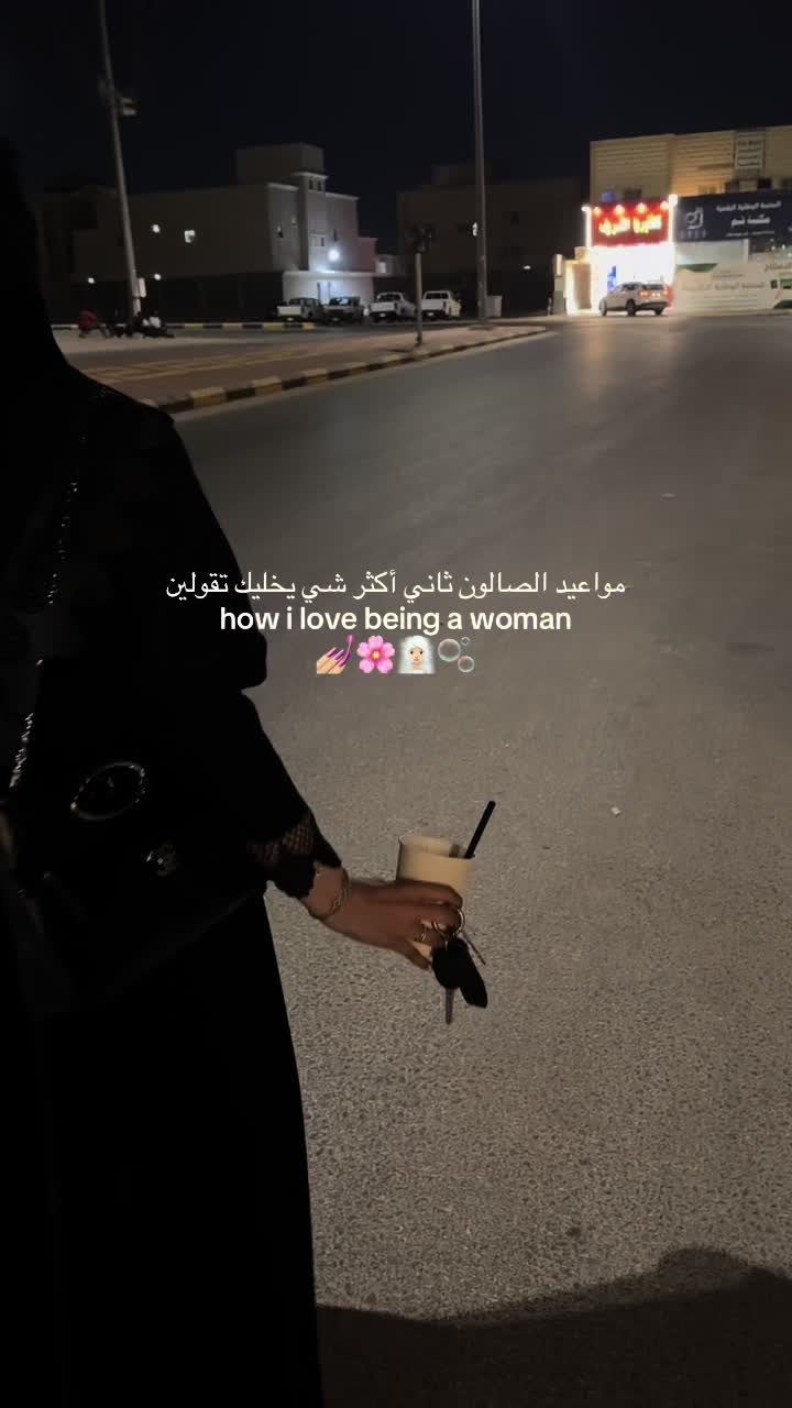 @مــــــرام  الشمــري.📸