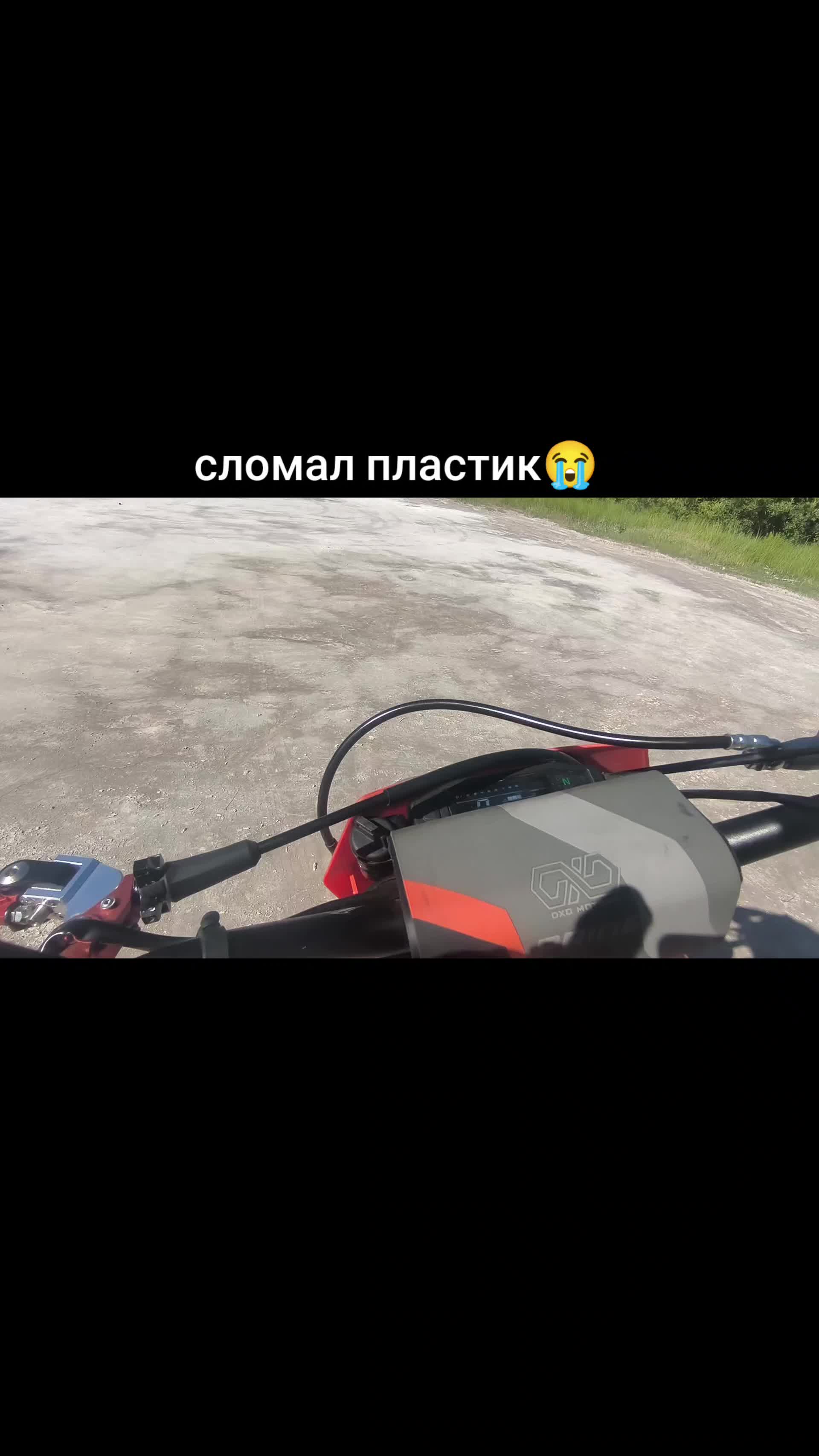 @OlegTinkoff