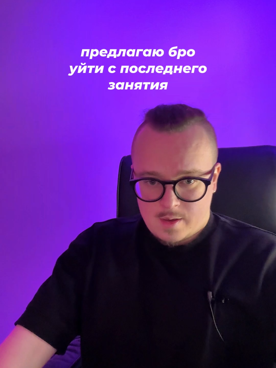 @Глеб | История и общество