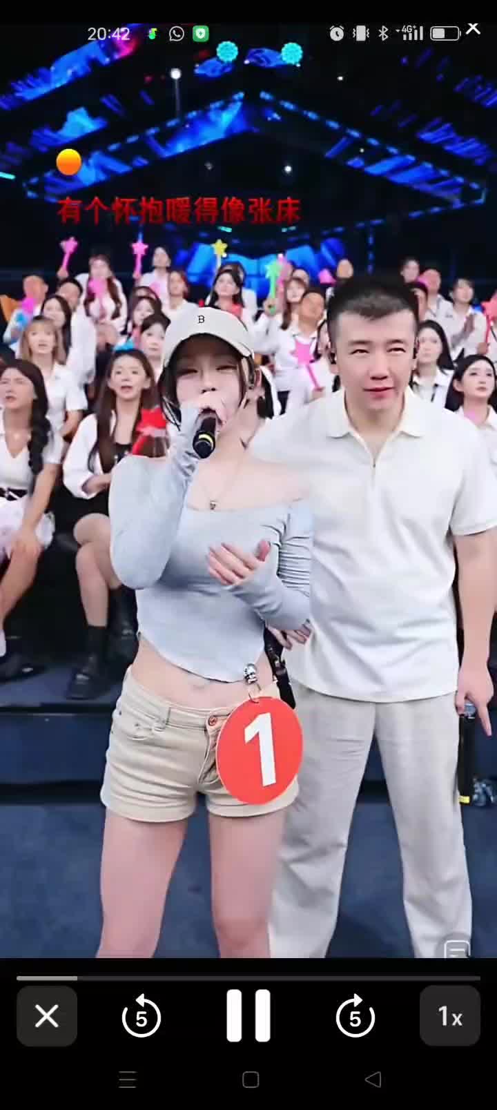 @ღ♡名不^_^许传♡ღ