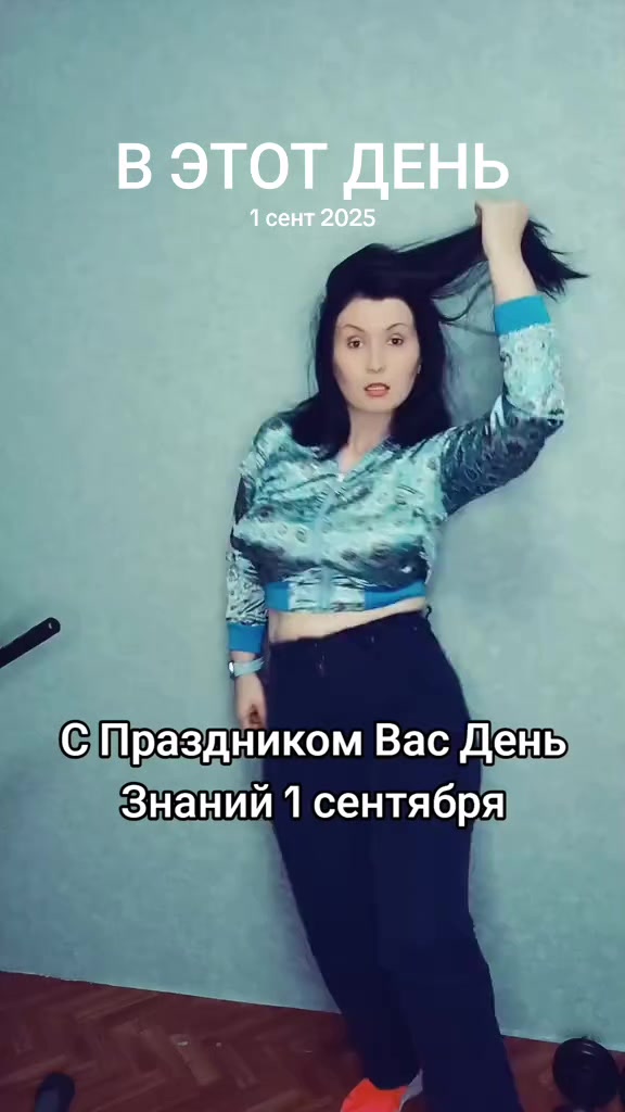 @🇷🇺🇷🇺Нина Воронеж🇷🇺🇷🇺♑