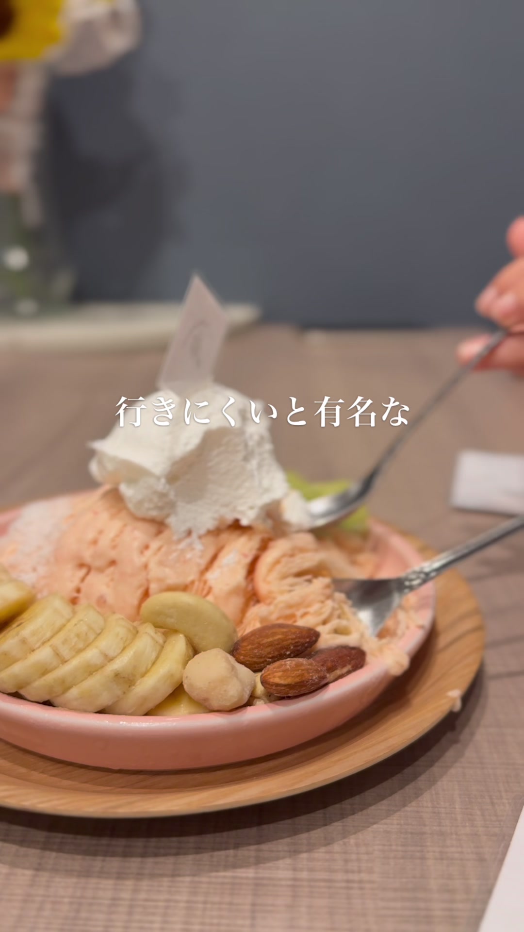 @焼肉ダイニングjoie-ジョワ-