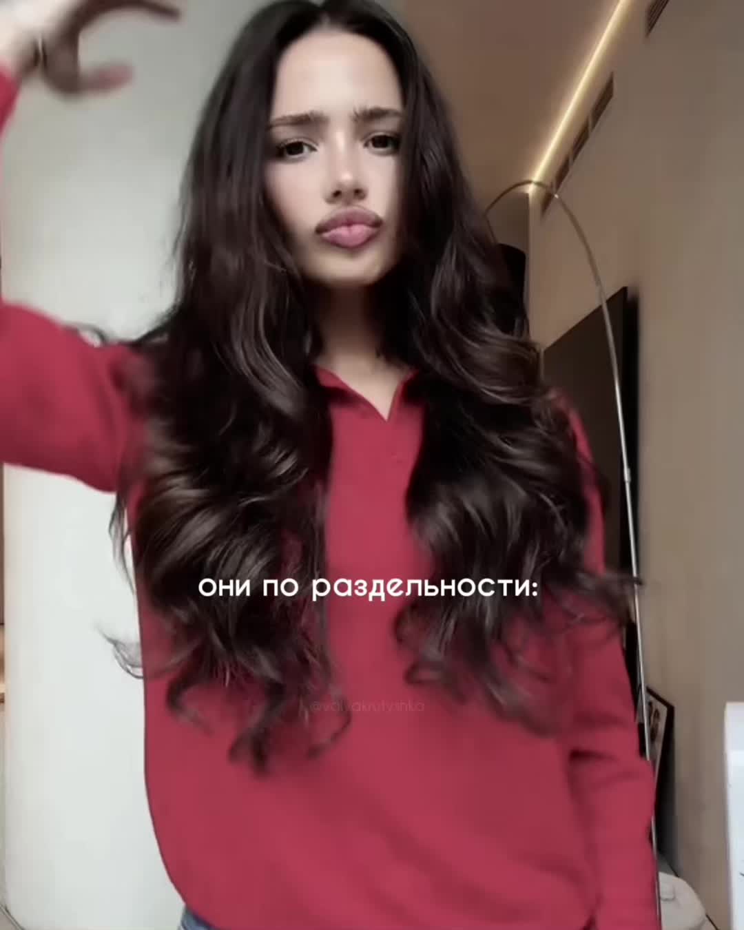 @Valyakrutyshka