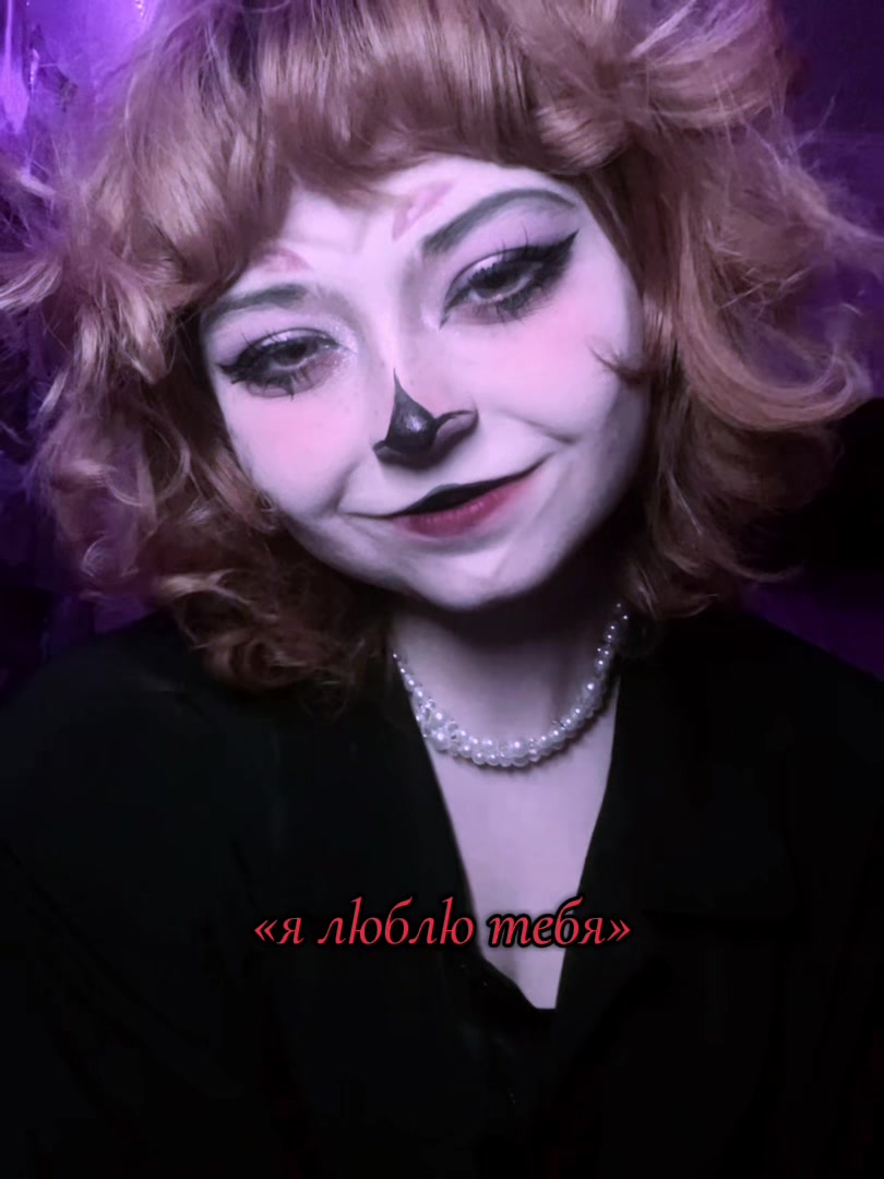 @&iexcl;!алиса тостер!&iexcl;
