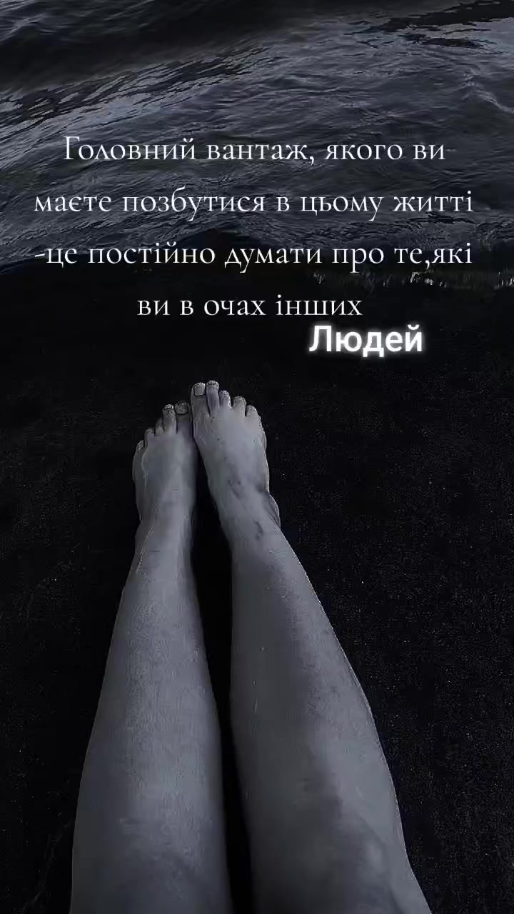 @Відьмочка,але мила 🤭