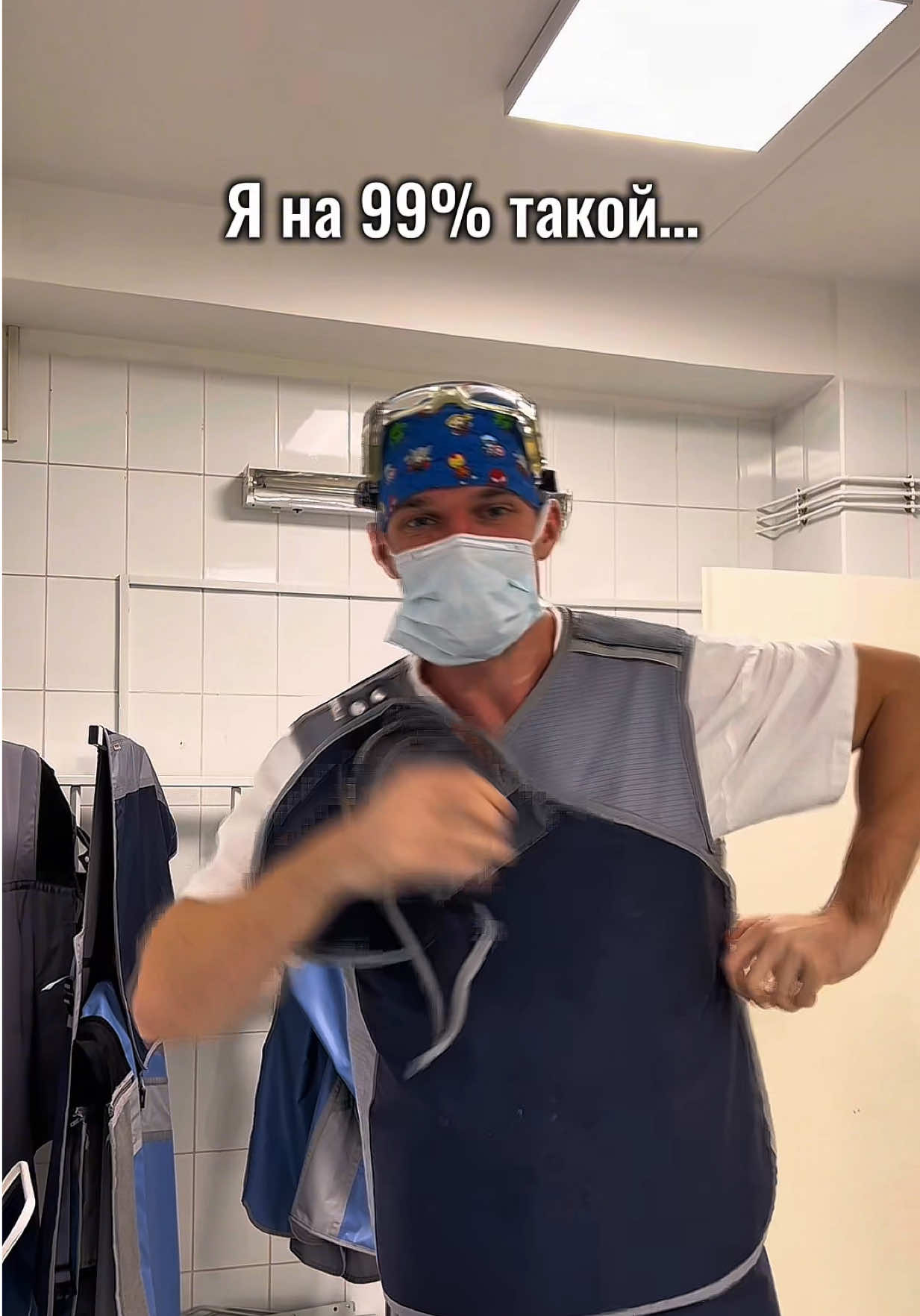 @САМЫЙ ПОЗИТИВНЫЙ ДОК😉😷😁