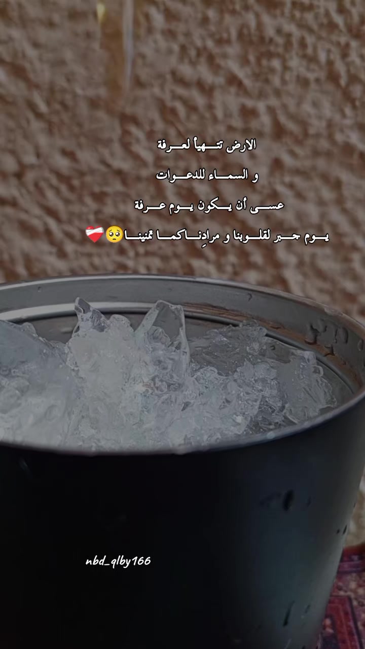 @nbd_qlby_166