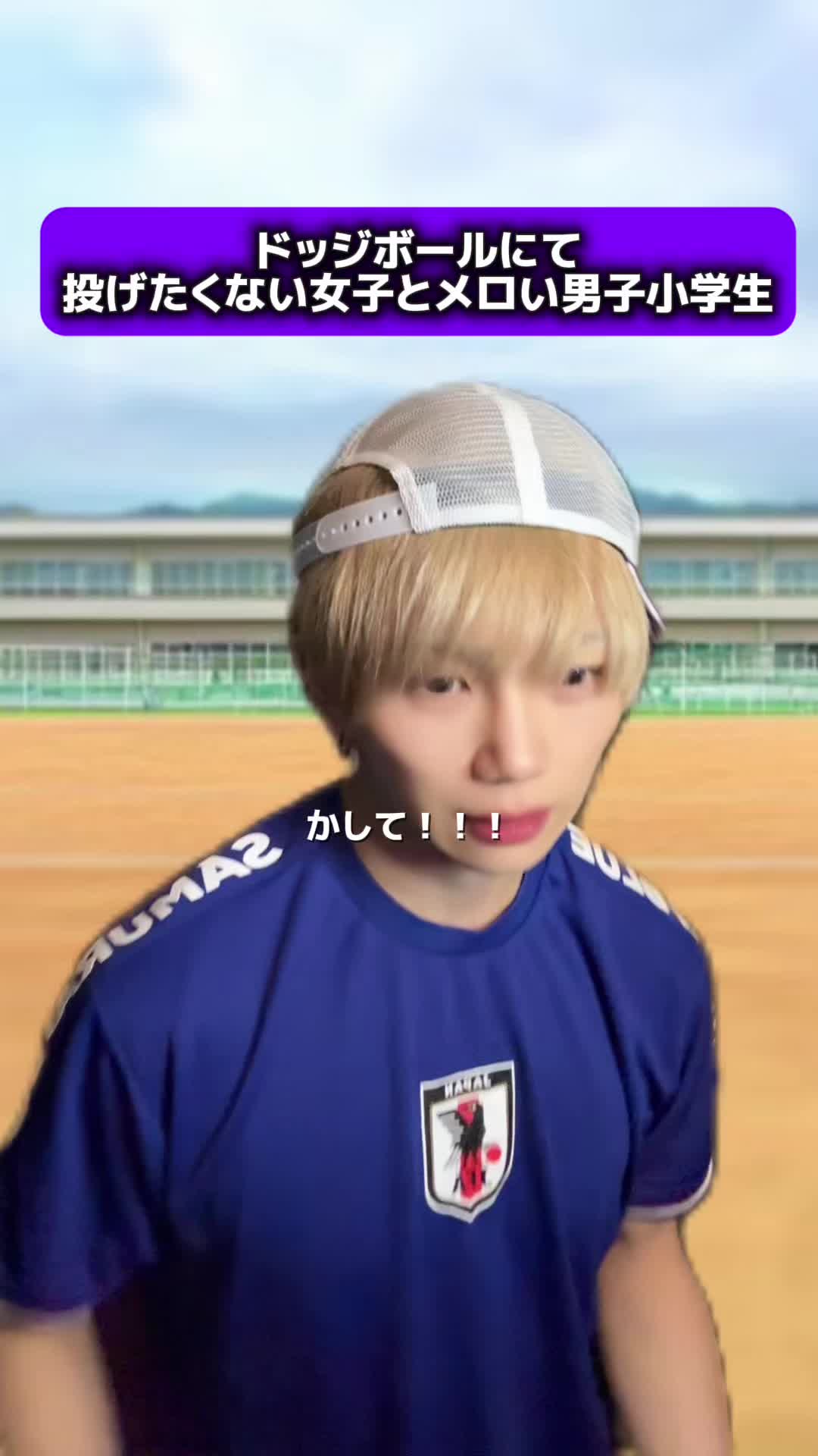 @きゅん先輩