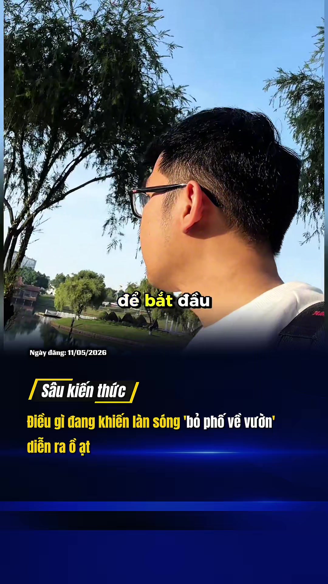 @Sâu Kiến thức
