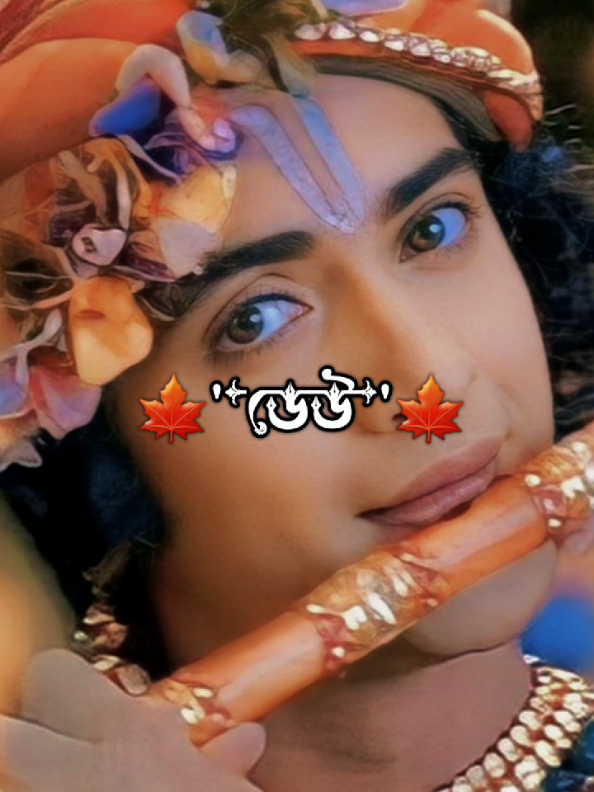 @sumedhpriya