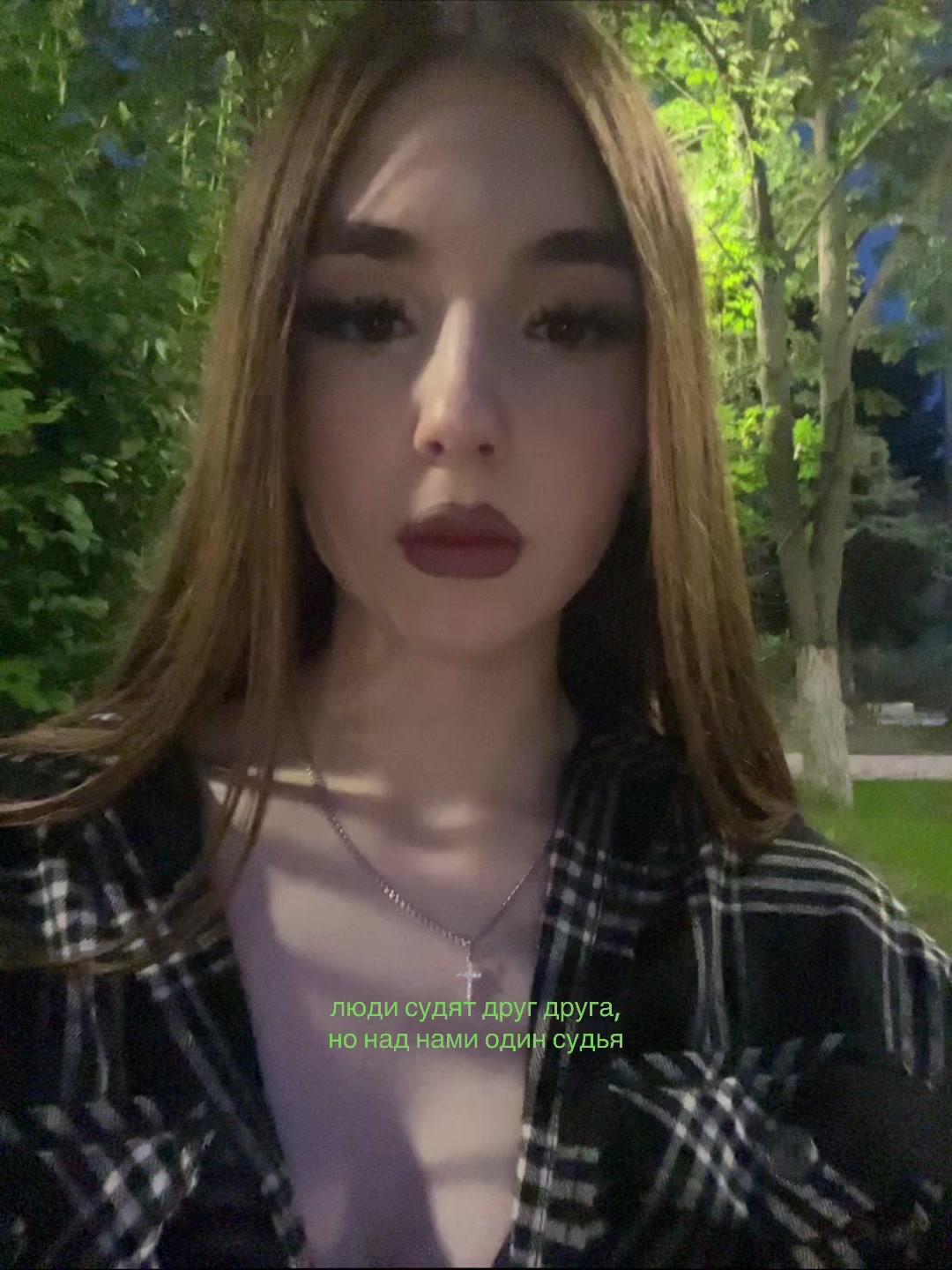 @ маша бро