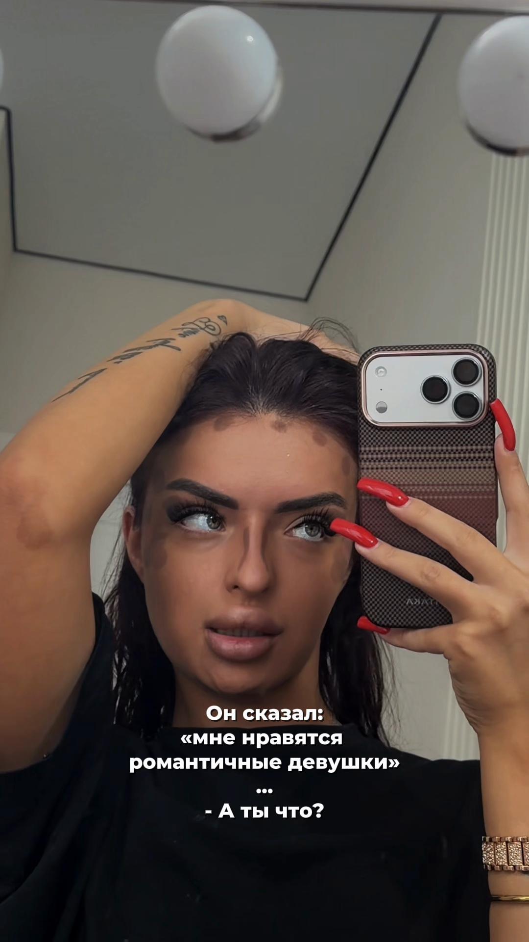 @тгк:БУЛАТКИНА|ЛЮКС прогнозы💎