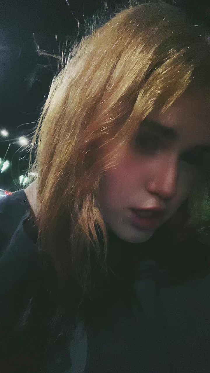 @Да,треш