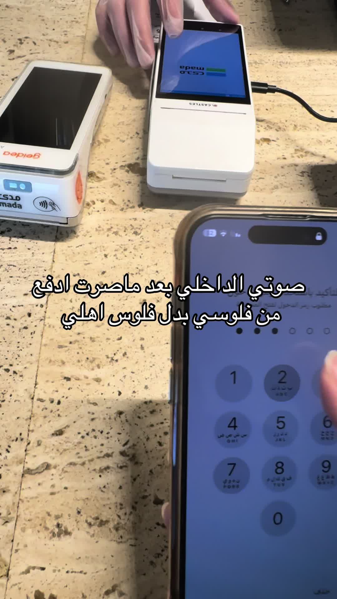 @LL