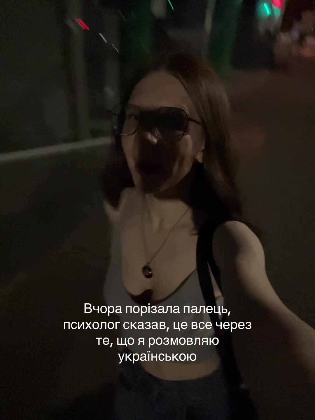 @Liz
