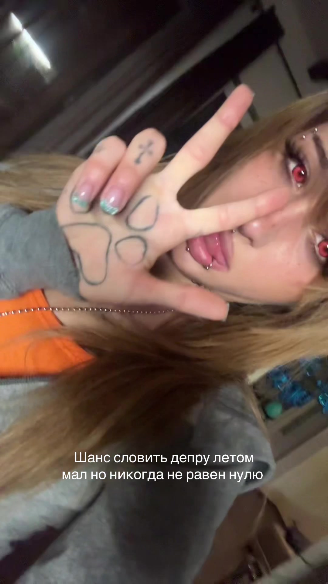 @тгк pray4phia