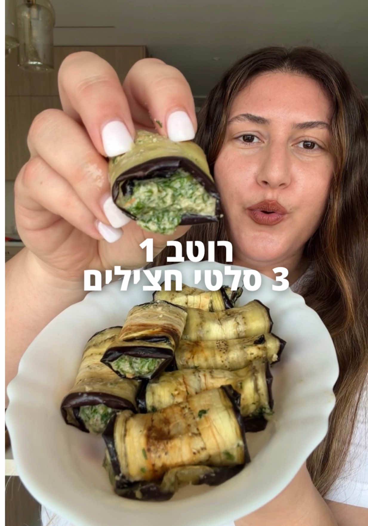 @Liran Rozen | לירן רוזן