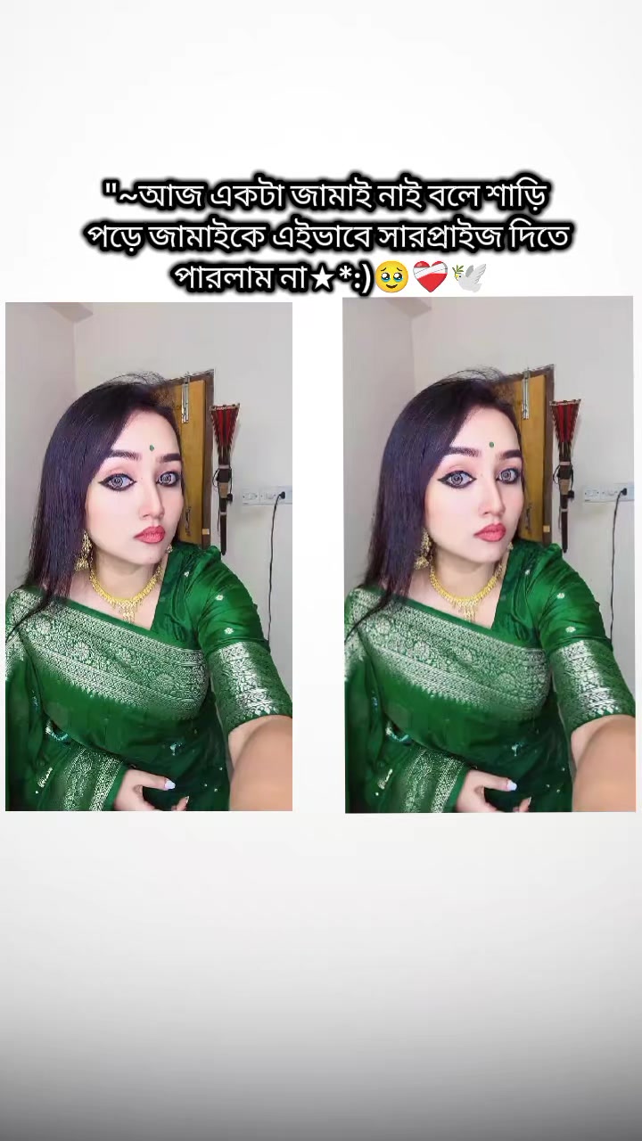 @😊জাতির-sweet-আফা😊