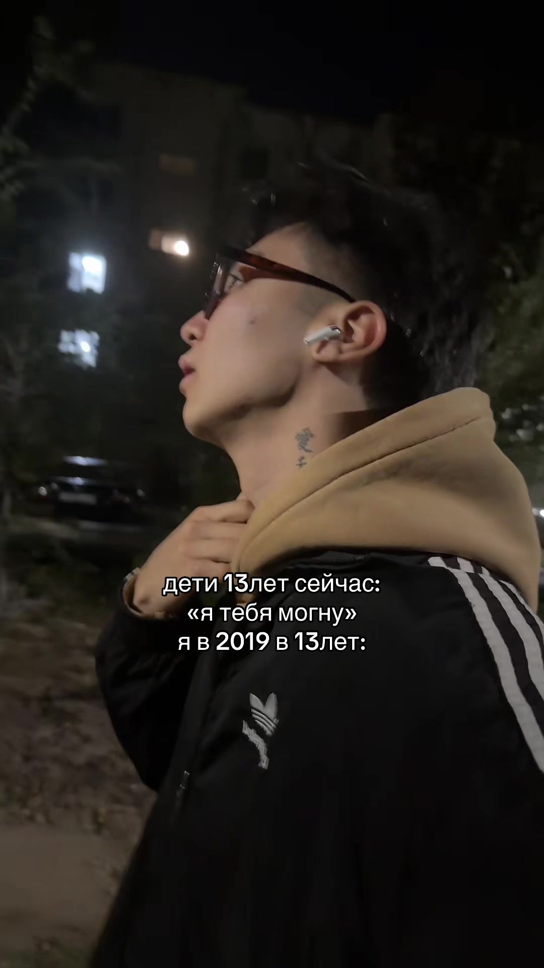 @ГОША МИРНЫЙ🥀