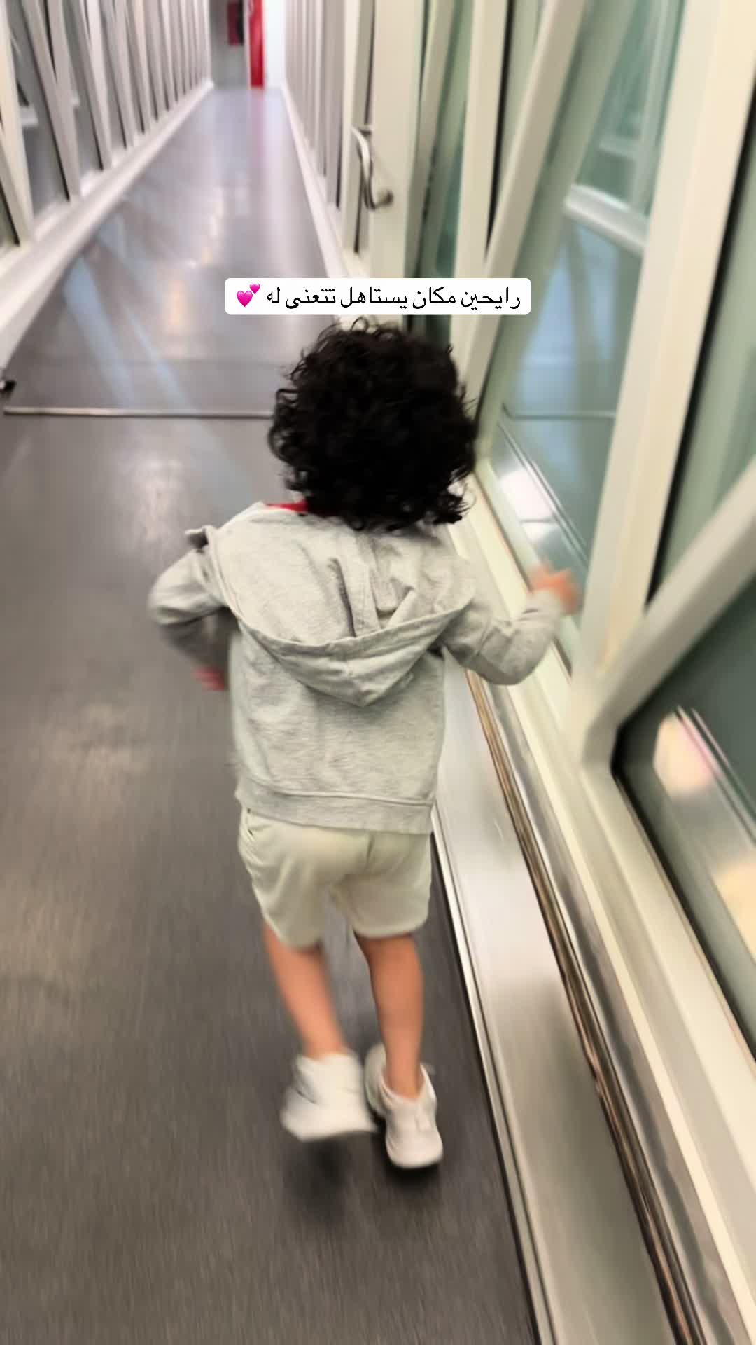 @المهندسه نسرين👷🏻♀️
