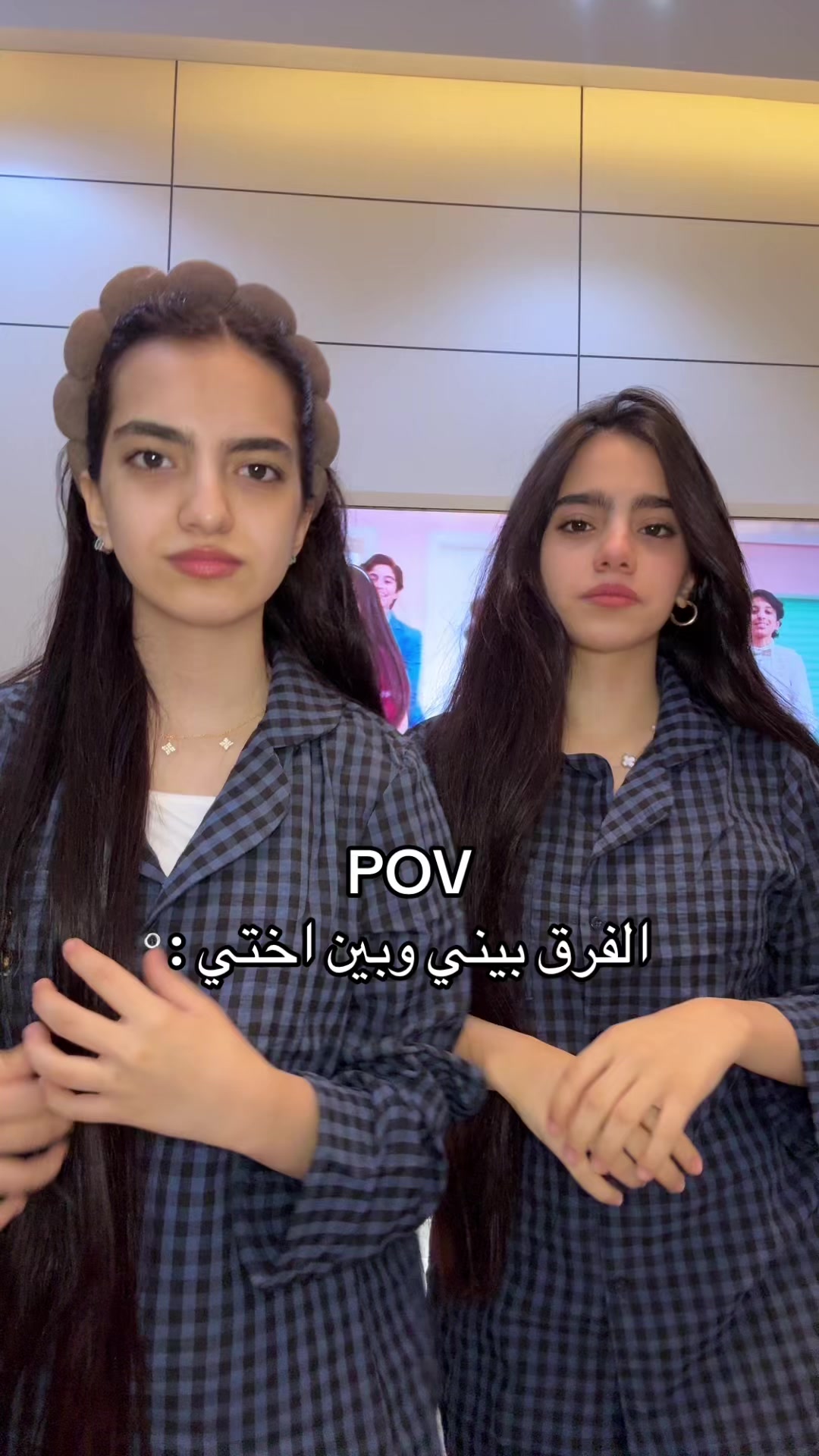 @عائلة الثلاثي المرح