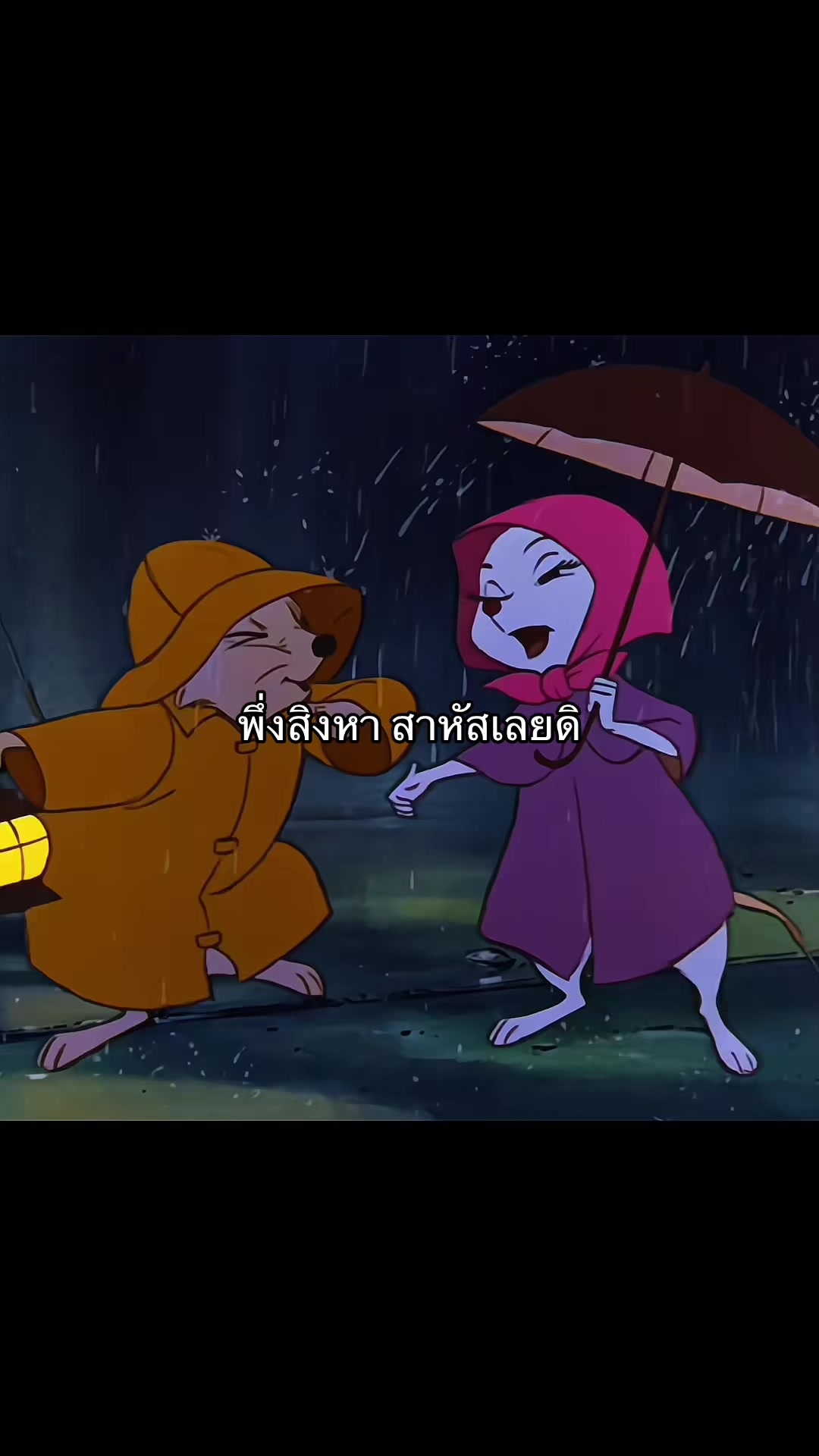 @เธรดเริ่ดๆๆ