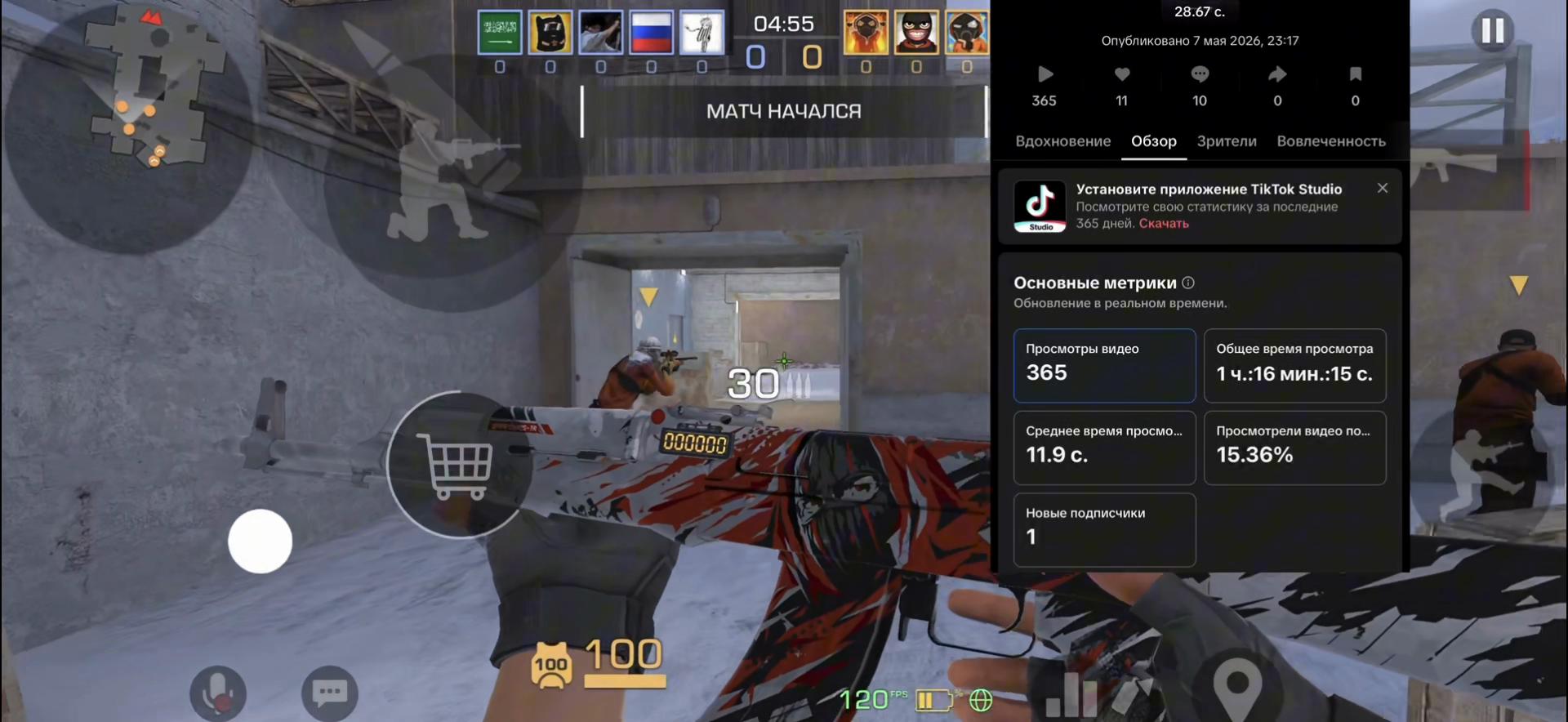 @MERIVERA😶🌫️🔫
