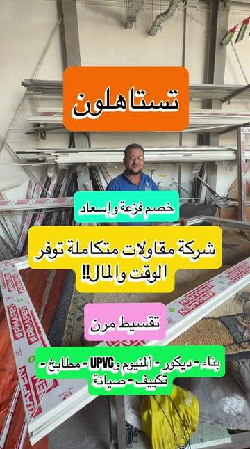 @سعيد صدّيقي