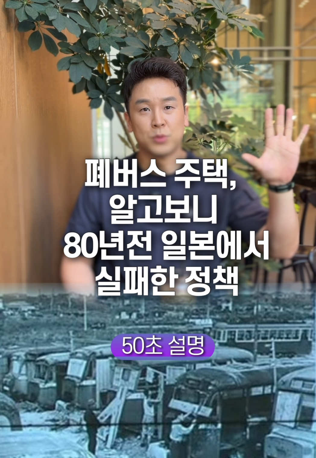 @꽉TV