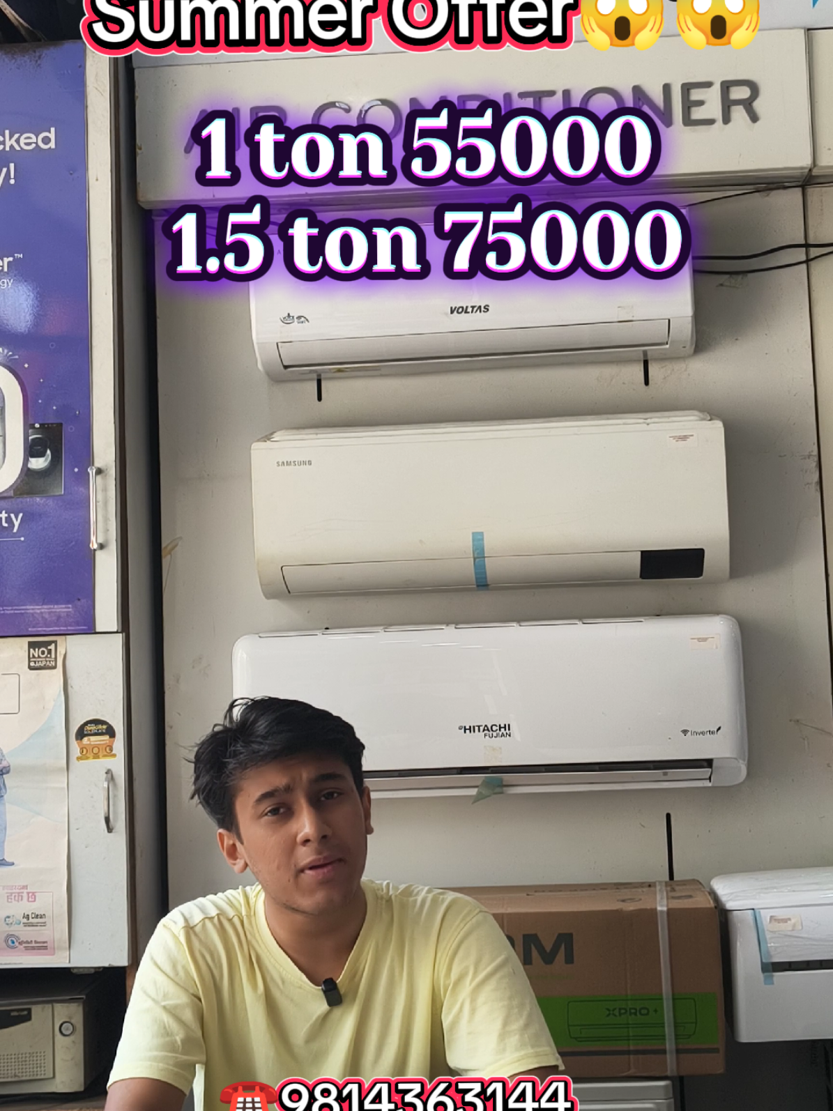 @Shree Shyam Electronics