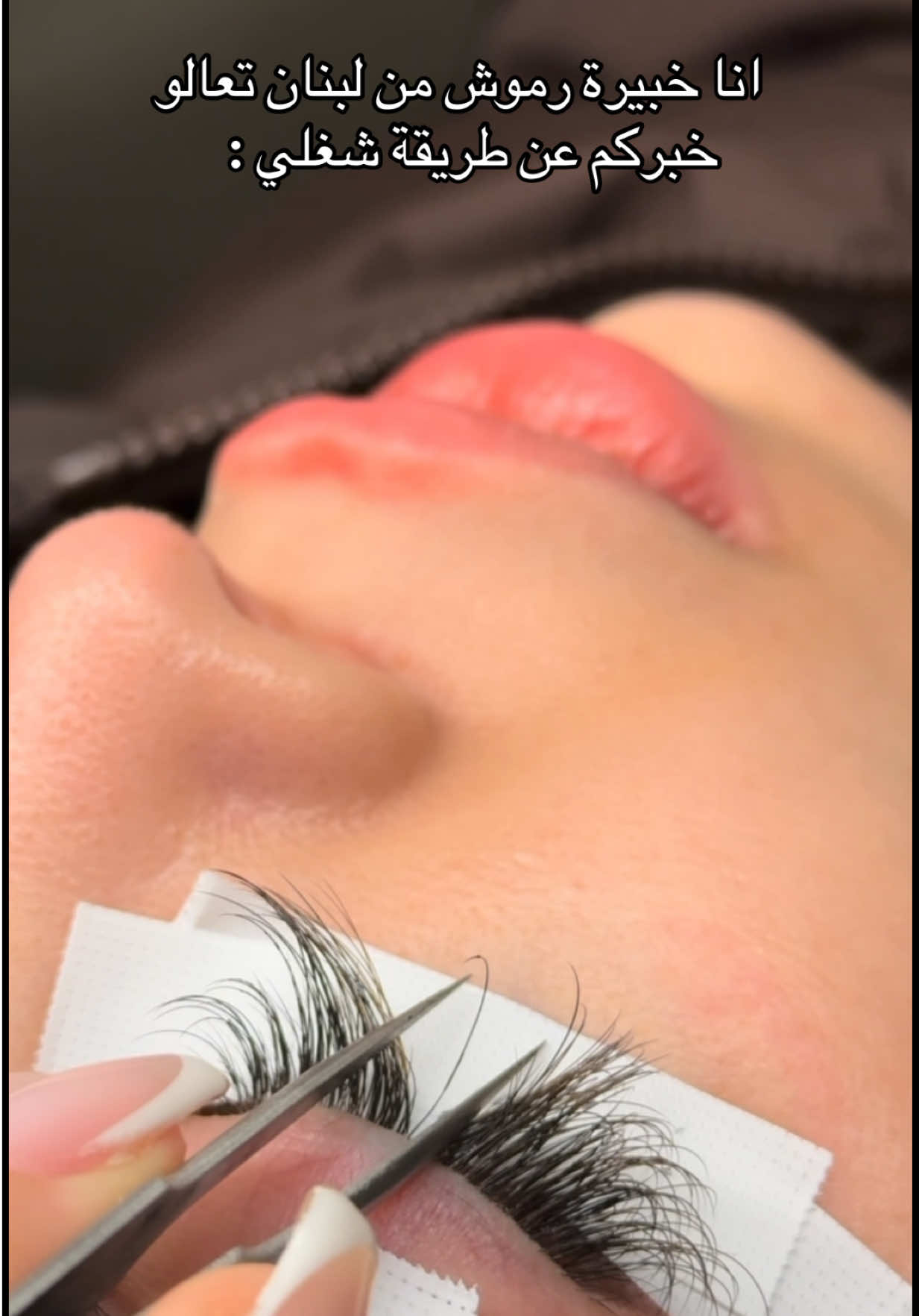 @LashesbyRana