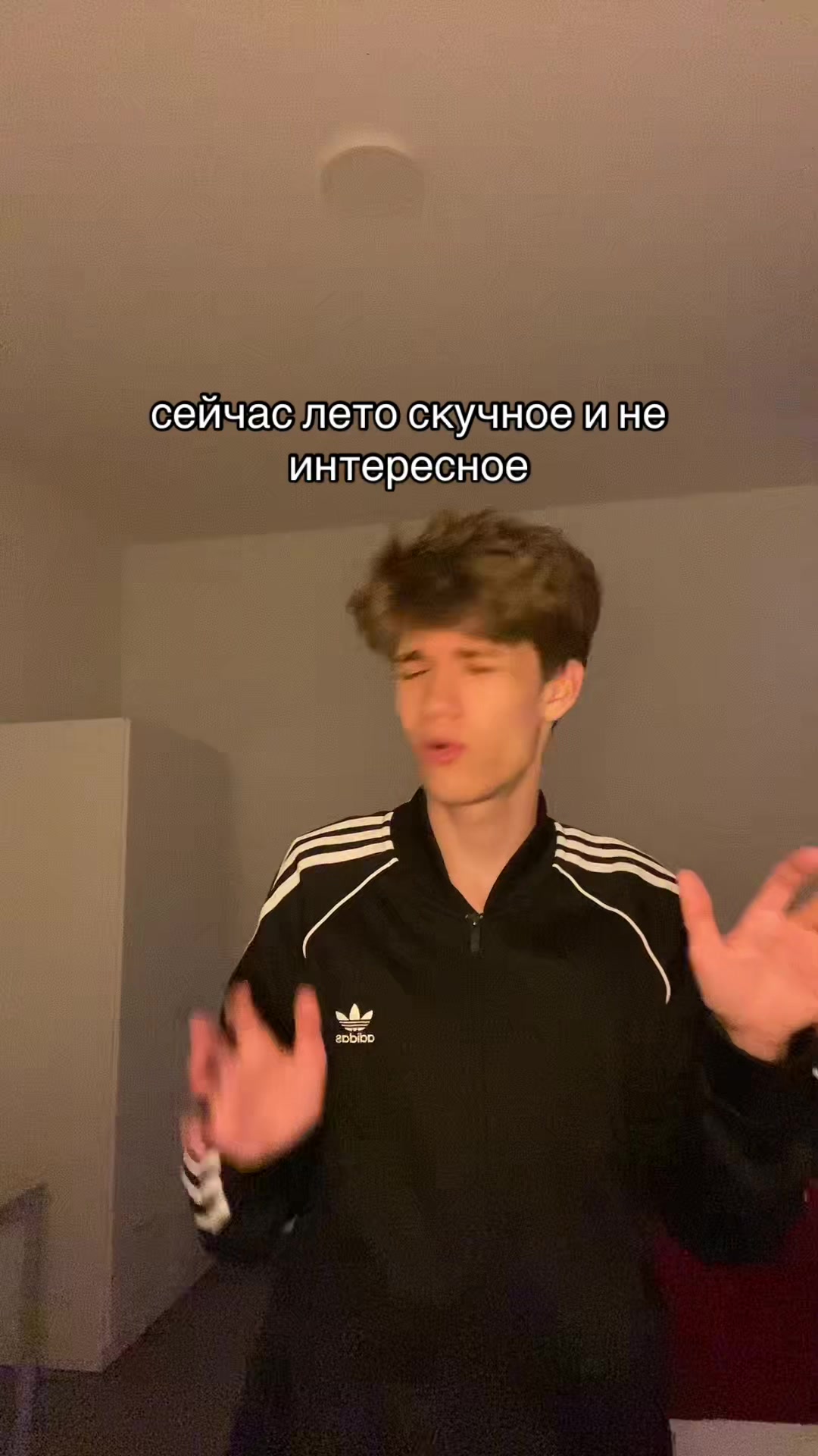 @квинсик?