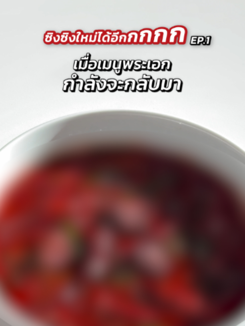 @xingxing_malashabu