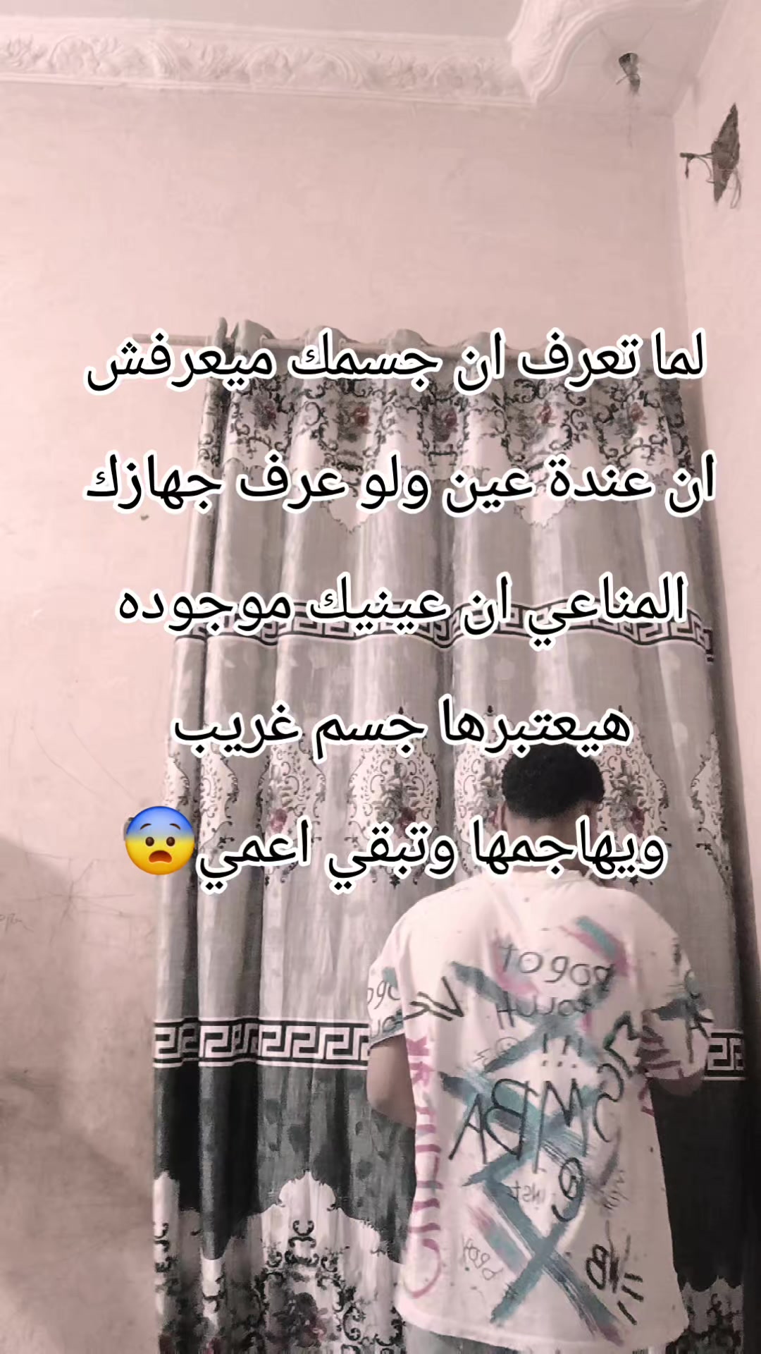 @Esteng🤴🇪🇬