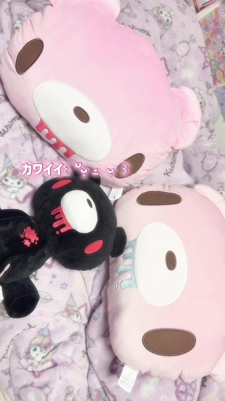 @ねむ໒꒱