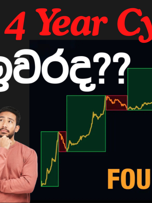 @Next_Level_Crypto