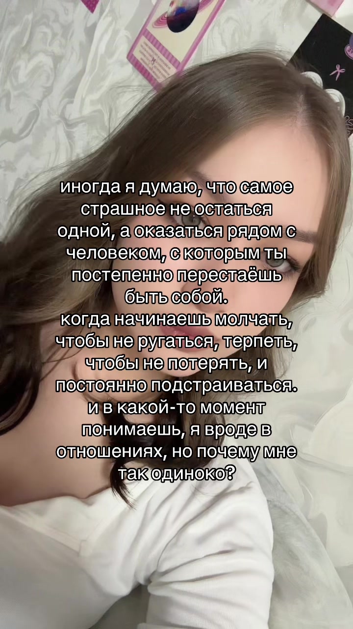 @prosto_liza
