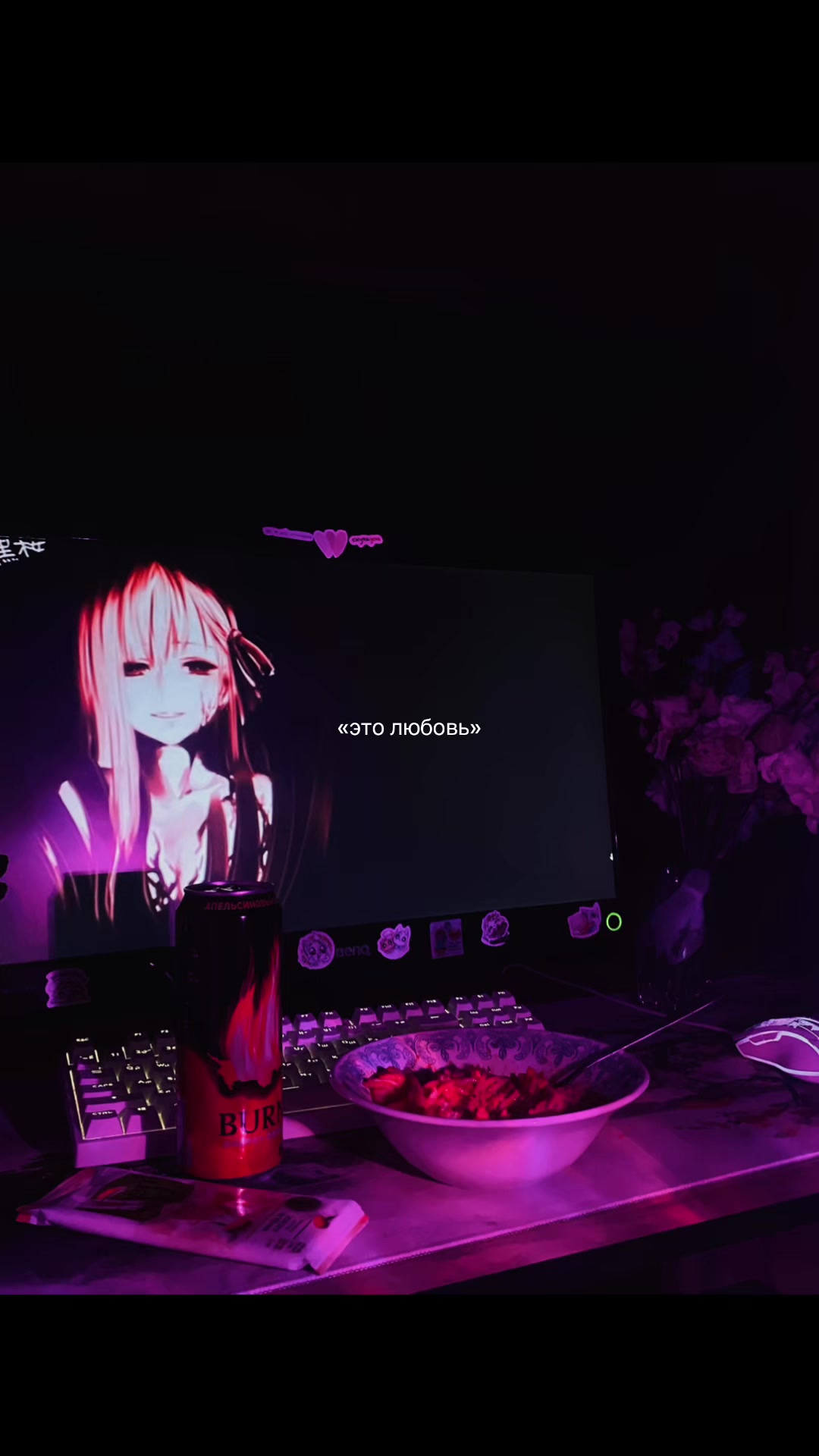 @ʙᥲяᛪ༙