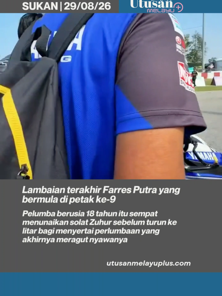 @Utusan Melayu Plus