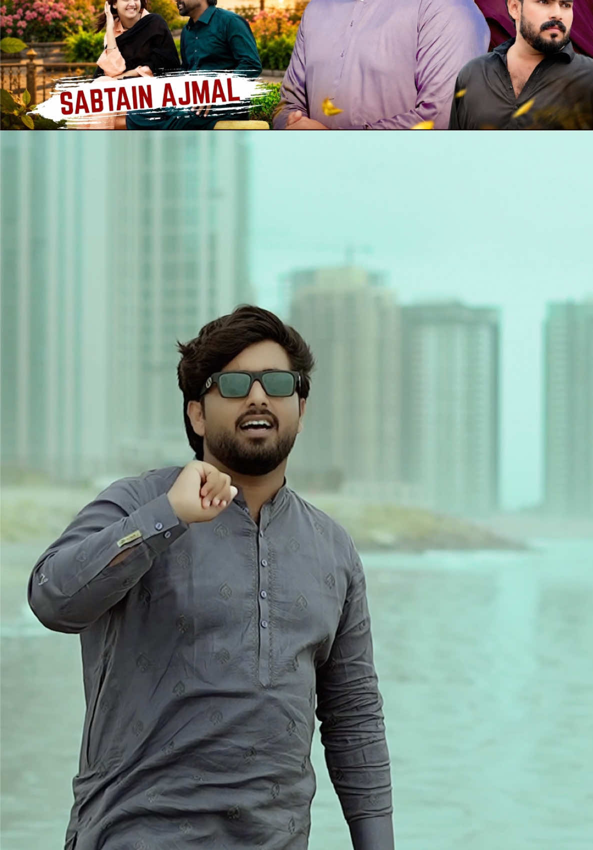 @Ajmal Sajid Official