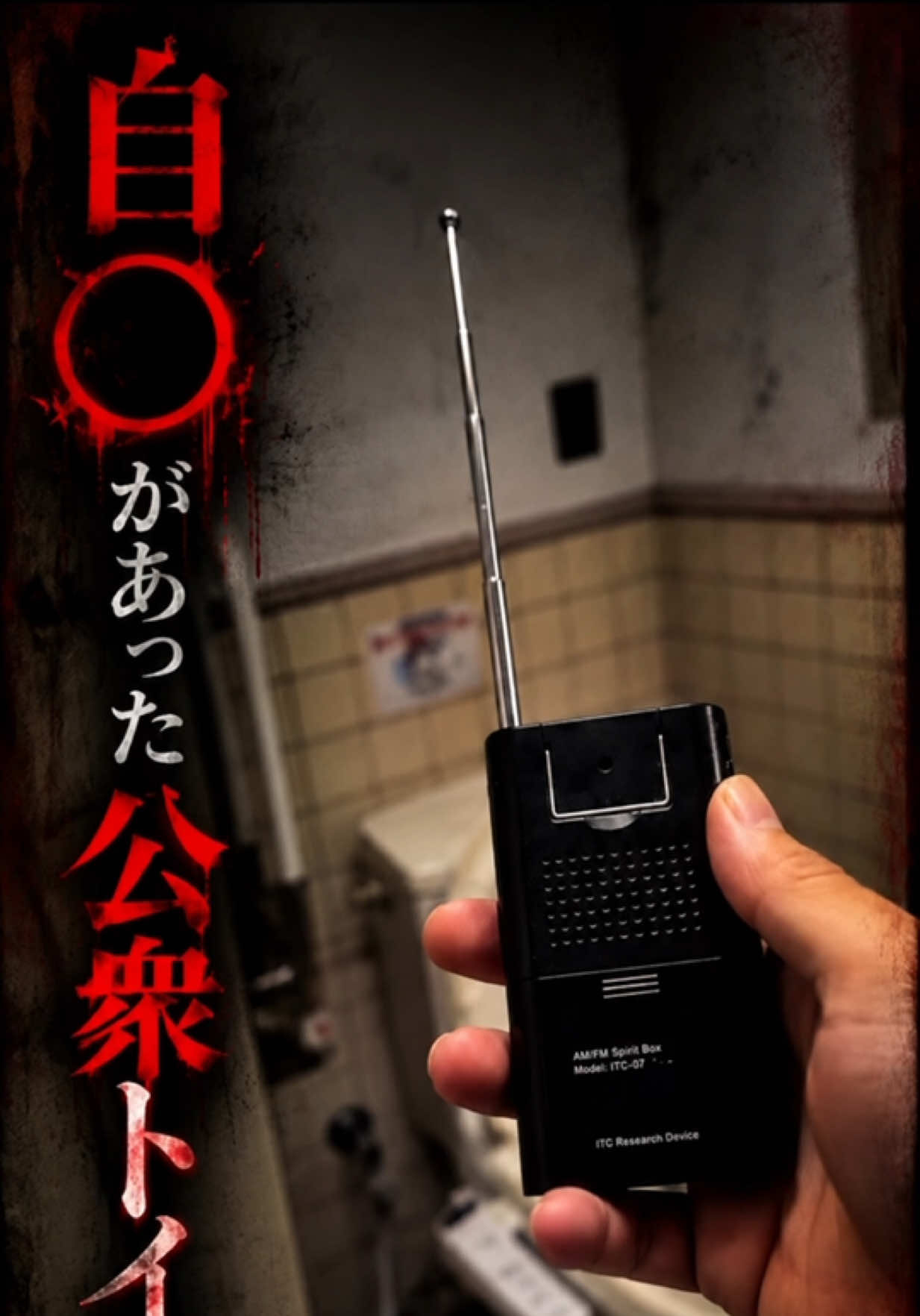 @カミナシ