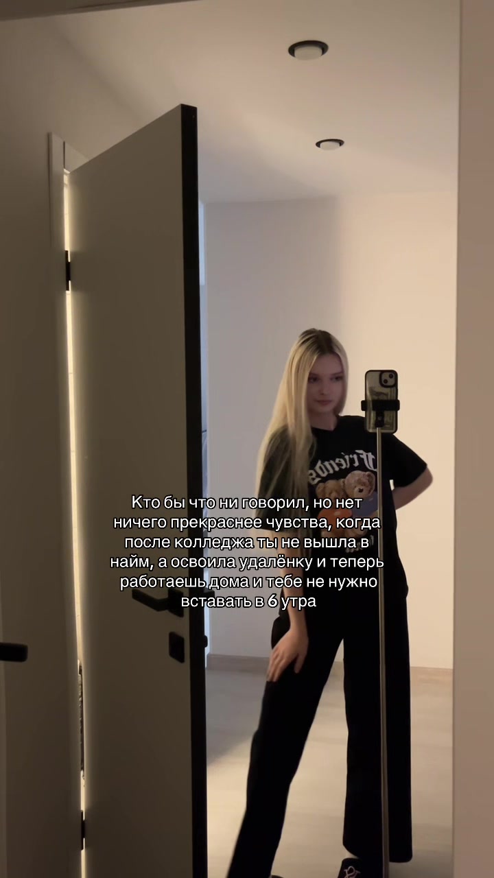 @💵 тг: DARAVELLAA
